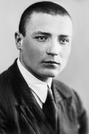 Кудрявцев Григорий Иванович (1918—1941)