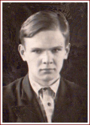 Корешков Александр Константинович (1921 – 1941))