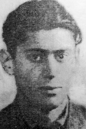 Абрамзон Кафинель Залманович (1917—1941)