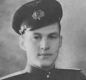 Ермолович Николай Николаевич (1922–2009)