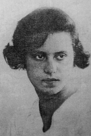 Аверина Зоя Михайловна (1920—1941)