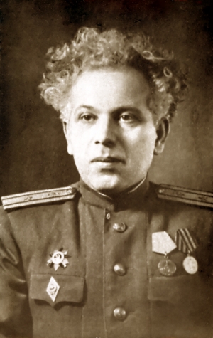 Айрапетьянц Эрванд Шамирович (1906—1975)