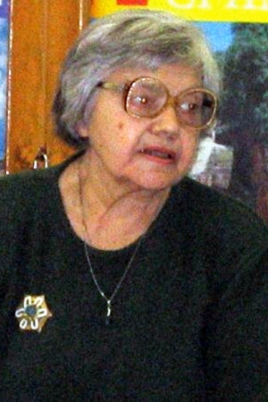 Касьяненко Зоя Кононовна (1925-2016)