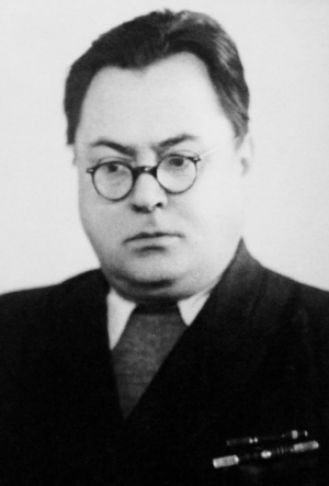 Иванов Вадим Иванович (1904-1975)