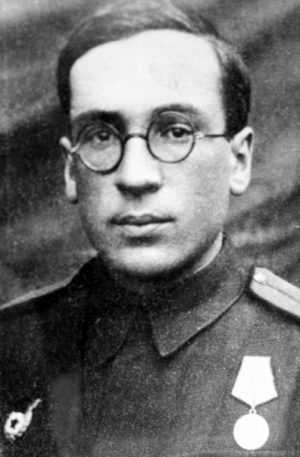 Голодников Геннадий Владимирович (1914–1975)