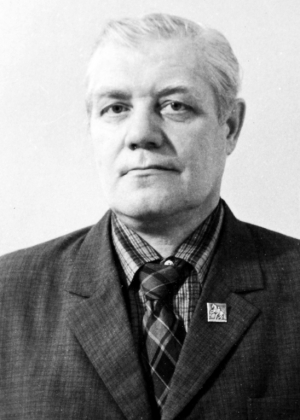 Куликов Владимир Александрович