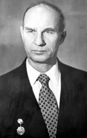 Ерофеев Николай Иванович (1923 – 2005)