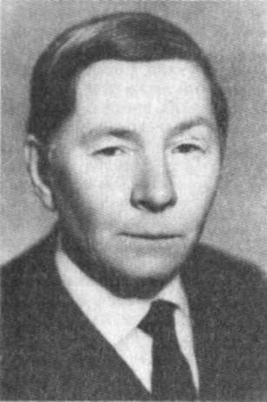 Немиро Андрей Антонович (1909 - 1995)