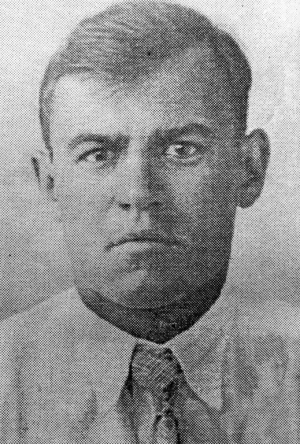 Цветков Георгий Евгеньевич (1910—1941)